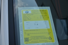 工信部汽车油耗标识
