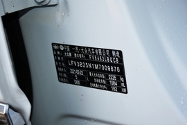   2021款大众探岳 380TSI 四驱豪华智联版Pro