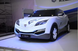   广汽丰田自主品牌EV概念车北京车展实拍