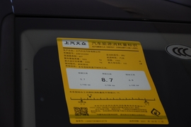   2021款大众辉昂 380TSI 豪华版