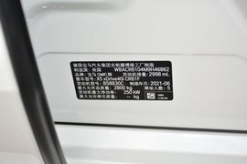   2021款宝马X5 xDrive40i 尊享型 M运动套装 改款