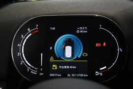 仪表板