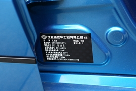   2021款比亚迪e2 豪华型
