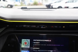   2021款东风风神奕炫MAX 超能型爸·混动版
