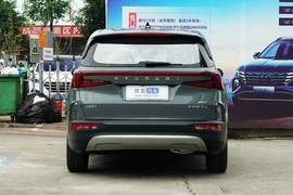   2021款现代库斯途 380TGDi 智爱尊贵版 LUX Premium