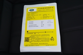 工信部汽车油耗标识