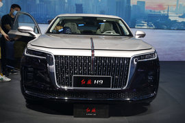   红旗H9 广州车展实拍
