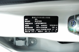  2021款郑州日产锐骐 2.4L汽油四驱小康版基型车2TZD