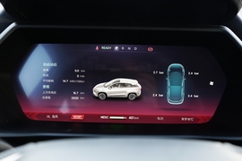   2021款小鹏 G3i 520N