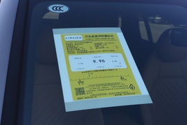 工信部汽车油耗标识