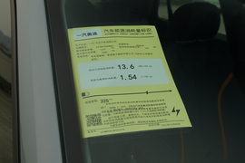 工信部汽车油耗标识