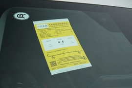   2021款丰田奕泽IZOA 双擎 2.0L 奕行版