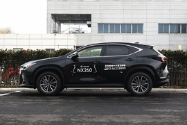   2022款雷克萨斯NX 260 前驱 创悦版