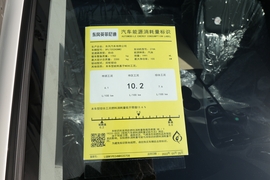   2022款英菲尼迪Q50L 2.0T 进享版