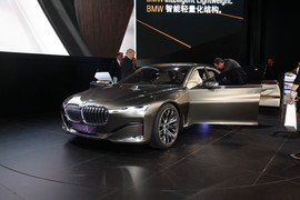   宝马Future Luxury概念车 北京车展实拍