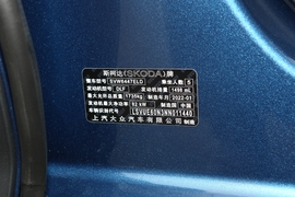   2022款斯柯达柯米克 1.5L 自动舒享版