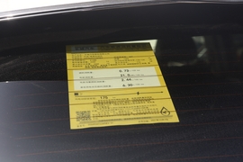 工信部汽车油耗标识