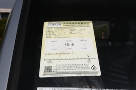 工信部汽车油耗标识