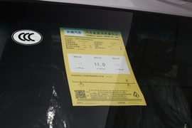 工信部汽车油耗标识
