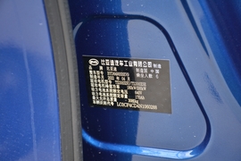 汽车铭牌