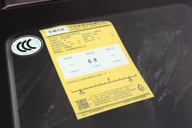 工信部汽车油耗标识