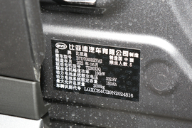   2022款比亚迪 元PLUS 430KM 尊贵