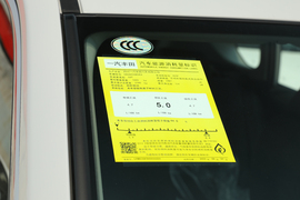   2022款丰田RAV4荣放 双擎 2.5L CVT两驱精英版