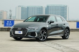   2022款奥迪A3 Sportback 35 TFSI 豪华运动型