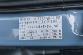   2022款奥迪A3L Limousine 35 TFSI RS套件燃速型