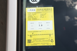   2022款丰田RAV4荣放 2.0L CVT四驱尊贵版
