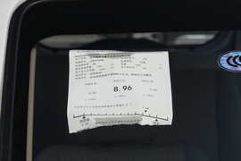 工信部汽车油耗标识