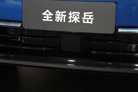   一汽-大众全新探岳 成都车展实拍