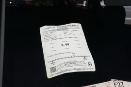 工信部汽车油耗标识