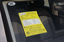 工信部汽车油耗标识