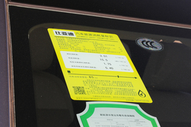   2022款比亚迪宋MAX DM-i 105KM 旗舰型