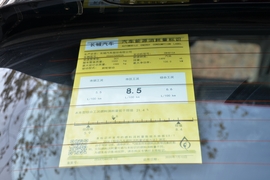 工信部汽车油耗标识