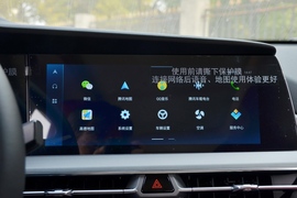   2022款长安CS75 PLUS 经典版 1.5T 自动先锋型