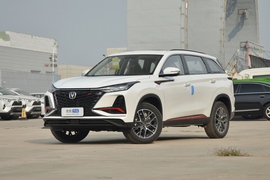   2022款长安CS75 PLUS 经典版 1.5T 自动先锋型