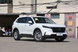   2023款本田CR-V 240TURBO 两驱锋尚5座版
