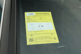 工信部汽车油耗标识