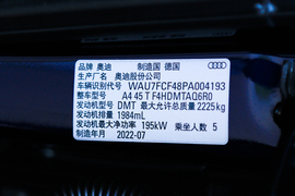 汽车铭牌