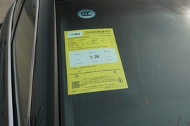 工信部汽车油耗标识