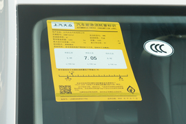 工信部汽车油耗标识