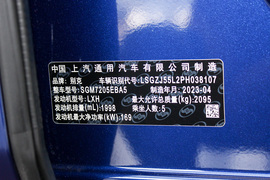汽车铭牌