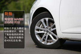   2014款MG5 1.5T自动深度试驾实拍