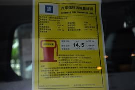 工信部汽车油耗标识