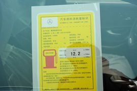 工信部汽车油耗标识