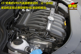   2009款大众CC 3.6FSI顶配版试
