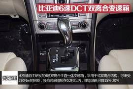   寻找12万最先进动力总成新车