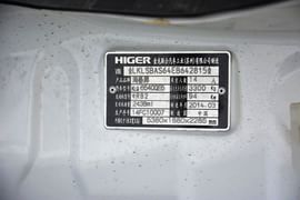 2013款海格H5C 2.4L经典型营运版